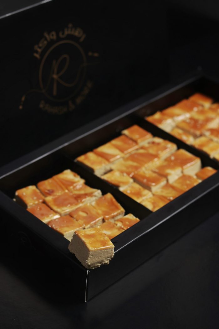 رهش بالكراميل