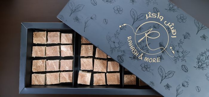 رهش بالنوتيلا